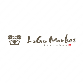 和と日本と筆文字のロゴ