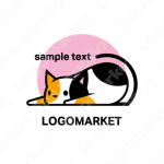 寝ると伸びると猫のロゴ