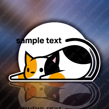 寝ると伸びると猫のロゴ