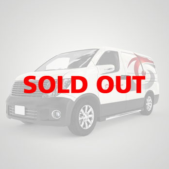 Sと龍と幸福のロゴ