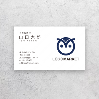 フクロウと鳥と知性のロゴ