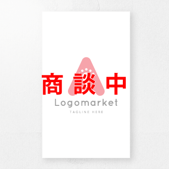 Aとaと虹のロゴ