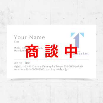 Aとaと虹のロゴ