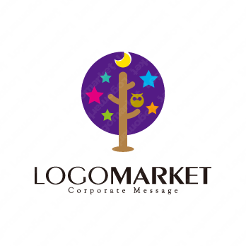 フクロウと星とファンタジーのロゴ