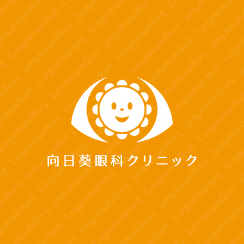 ヒマワリと笑顔とかわいいのロゴ