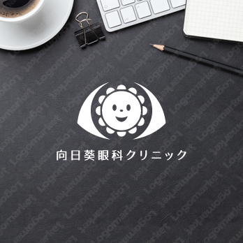 ヒマワリと笑顔とかわいいのロゴ