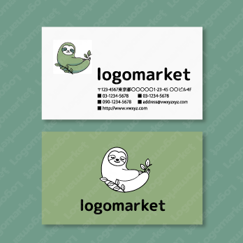 Aとaと虹のロゴ