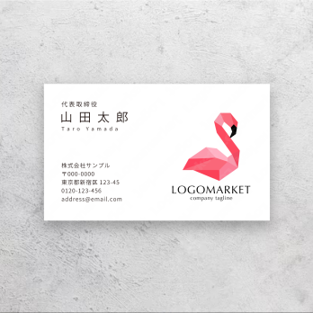 鳥と高級感と美容のロゴ