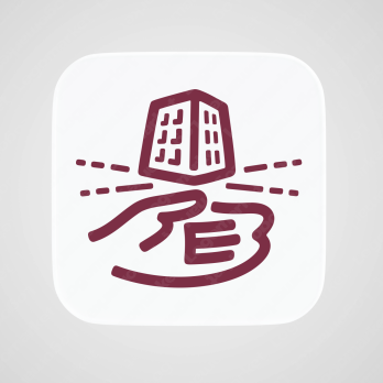 親しみと不動産と仲介のロゴ
