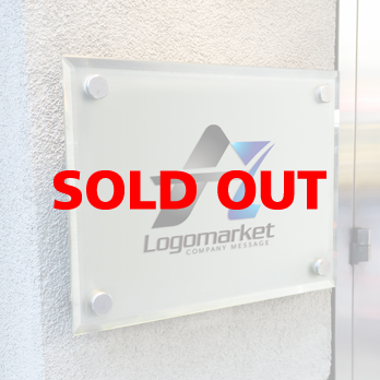 AとMと先進的のロゴ