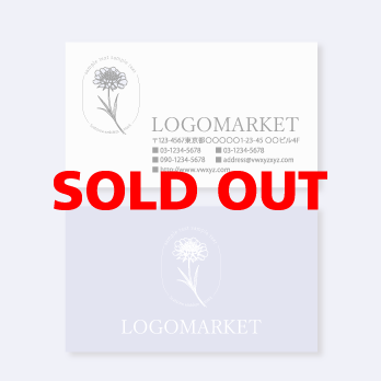 Aとaと虹のロゴ