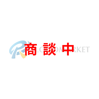 eとpとRのロゴ