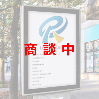 Aとaと虹のロゴ