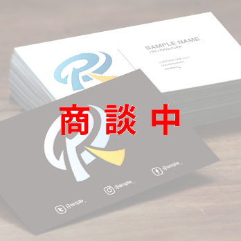 eとpとRのロゴ