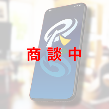eとpとRのロゴ