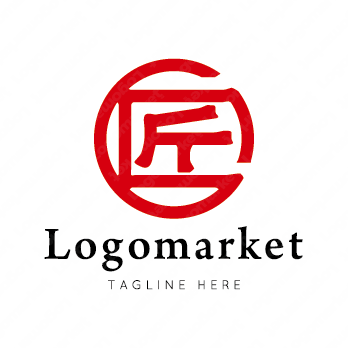 匠と家紋と印鑑のロゴ