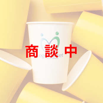 Aとaと虹のロゴ