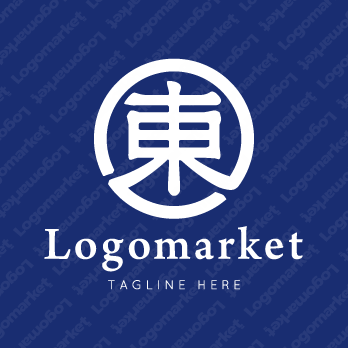東と家紋と印鑑のロゴ