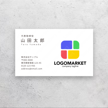 四角とブロックとSDGsのロゴ