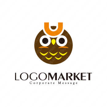 ミミズクとフクロウとUのロゴ