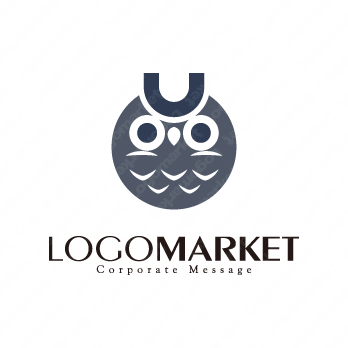ミミズクとフクロウとUのロゴ
