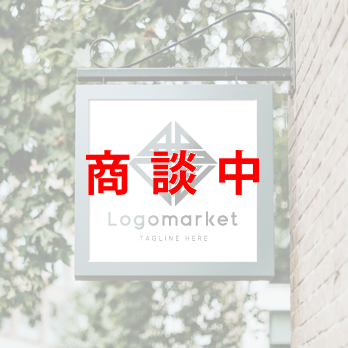 龍と家紋と文字紋のロゴ