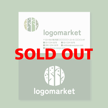 Aとaと虹のロゴ