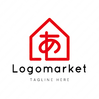 あと家と和風のロゴ