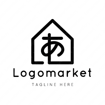 あと家と和風のロゴ