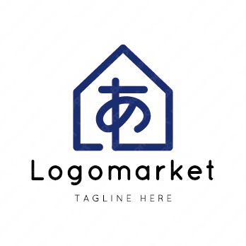 あと家と和風のロゴ