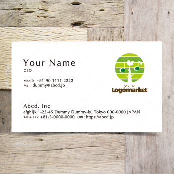 Aとaと虹のロゴ