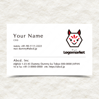 Aとaと虹のロゴ