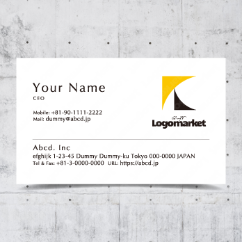 Aとaと虹のロゴ