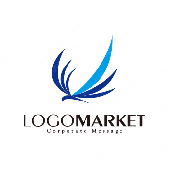 Eと翼と力強いのロゴ