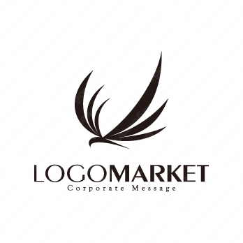 Eと翼と力強いのロゴ