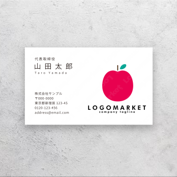 林檎と果物とフルーツのロゴ