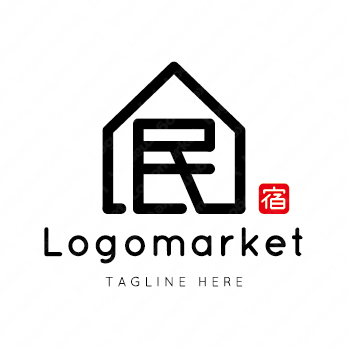 民と家と宿のロゴ