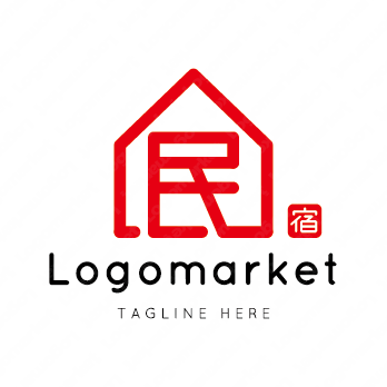 民と家と宿のロゴ