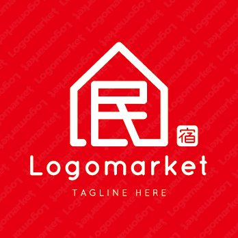 民と家と宿のロゴ