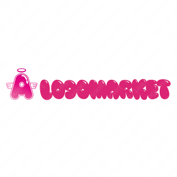 Aと翼と天使のロゴ