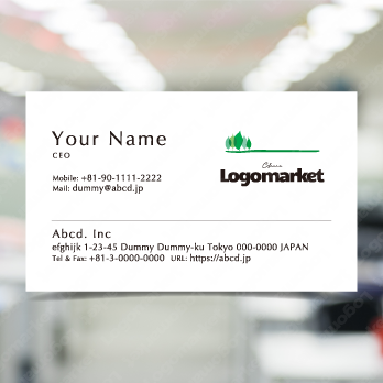 Aとaと虹のロゴ