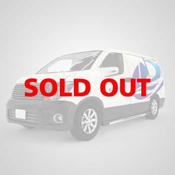 海と船と先進的のロゴ