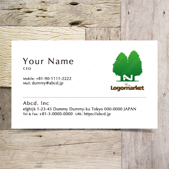 Aとaと虹のロゴ