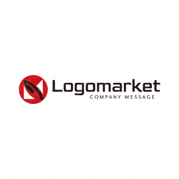 Nとホイールと発展のロゴ