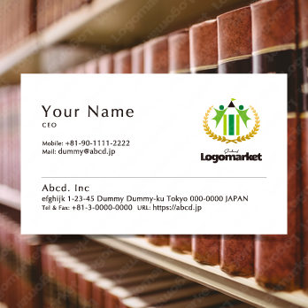 Aとaと虹のロゴ