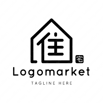 住と住宅と家のロゴ