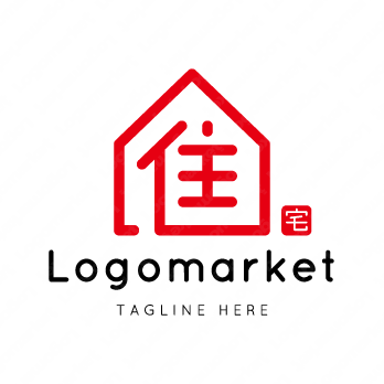 住と住宅と家のロゴ