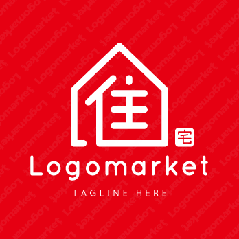 住と住宅と家のロゴ