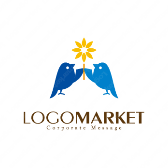 花と信頼関係と仲間のロゴ