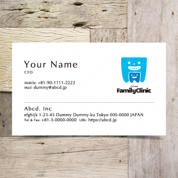 Aとaと虹のロゴ